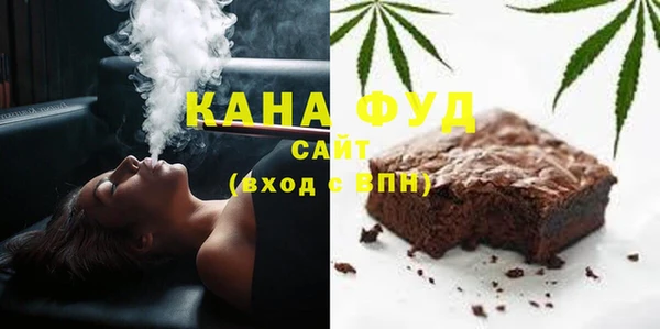 дурь Балахна